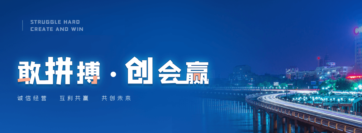 志丹靠谱的混播草坪供应商